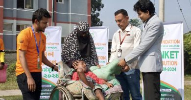  দরিদ্র, সুবিধা বঞ্চিত মানুষদের কল্যানে কাজ করে চলছে, এমন একটি প্রতিষ্ঠান হলো – আর ও এইচ ফাউন্ডেশন।